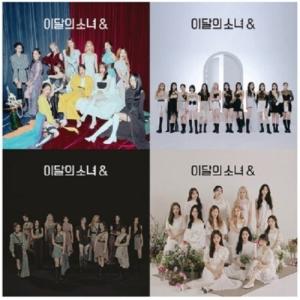 Loona - ＆ (ランダムカバー) (incl. 100pg Photobook, 3x Photocards, Sticker + Calendar) CD アルバム 輸入盤