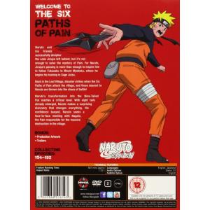 Naruto ナルト 疾風伝 コンプリート Dvd シーズン4 Uk版 40 Offの激安セール