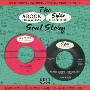 Various Artists - Arock: Sylvia Soul Story  CD アルバム 輸入盤