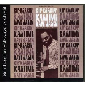 David a. Jasen - Rip-Roaring Ragtime CD アルバム 輸入盤