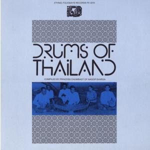 Various Artists - Drums of Thailand  CD アルバム 輸入盤
