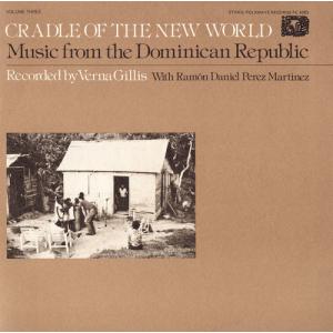 Various Artists - Dominican Republic 3  CD アルバム 輸入盤