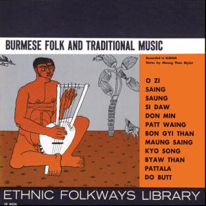 Various Artists - Burmese Folk Traditional  CD アルバム 輸入盤