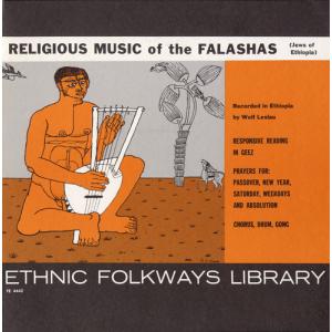 Various Artists - Religious Music Falashas  CD アルバム 輸入盤
