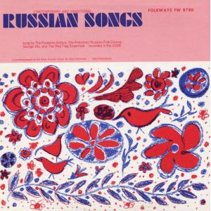 Various Artists - Contemporary Russian  CD アルバム 輸入盤
