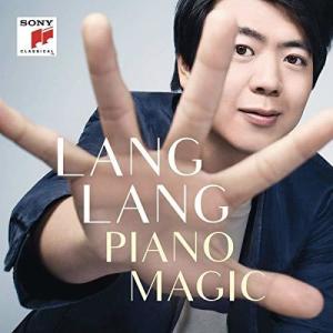 Bach, J.S. / Lang - Piano Magic CD アルバム 輸入盤