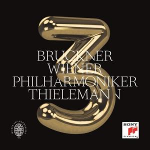 Thielemann - Symphony 3 in D CD アルバム 輸入盤