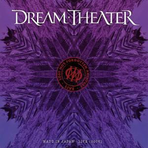 ドリームシアター Dream Theater - LOST NOT FORGOTTEN ARCHIVES: MADE IN JAPAN - LIVE  CD アルバム 輸入盤