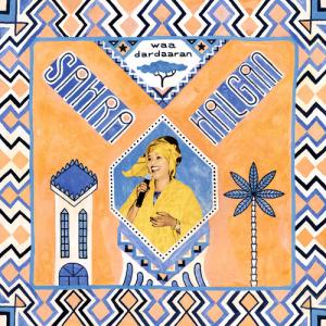 Sarah Halgan - Waa Dardaaran CD アルバム 輸入盤