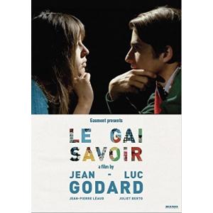 Le Gai Savoir DVD 輸入盤