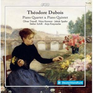 Dubois / Triendl / Schilli - Piano Quintet / Piano Quartet CD アルバム 輸入盤