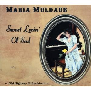 マリアマルダー Maria Muldaur - Sweet Lovin Ol Soul CD アルバム 輸入盤