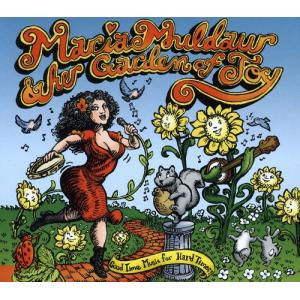 マリアマルダー Maria Muldaur - Garden Of Joy CD アルバム 輸入盤