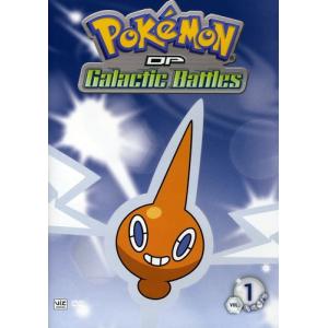 Pokemon DP Galactic Battles: Volume 1 DVD 輸入盤