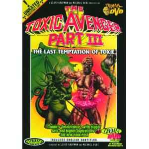 The Toxic Avenger， Part III: The Last Temptation of Toxie DVD 輸入盤