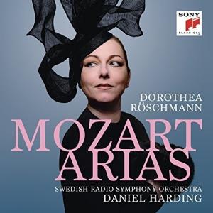 Mozart / Roschmann - Mozart Arias CD アルバム 輸入盤