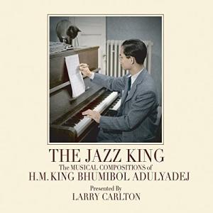 ラリーカールトン Larry Carlton - Jazz King: Musical Compositions Of H.m. King CD アルバム 輸入盤