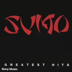 Sumo - G.H. CD アルバム 輸入盤