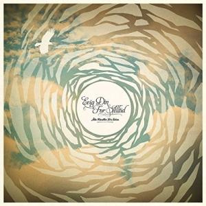 Evig Din for Alltid - Atte Minutter Fra Solen CD アルバム 輸入盤