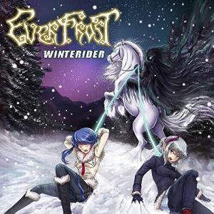 Everfrost - Winterider CD アルバム 輸入盤