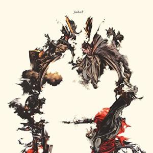 Jakob - Sines CD アルバム 輸入盤