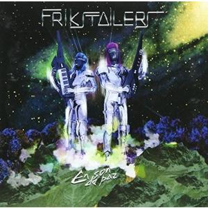 Frikstailers - En Son de Paz CD アルバム 輸入盤