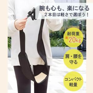 抱っこ紐 新生児 ヒップシート スリング おし...の詳細画像2