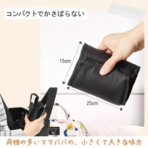 抱っこ紐 新生児 ヒップシート スリング おし...の詳細画像4
