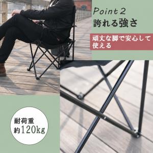 アウトドア チェア 折りたたみ椅子 キャンプ ...の詳細画像5
