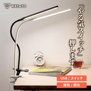 東芝ライテック 東芝 インバータ内蔵コンパクト形蛍光ランプ