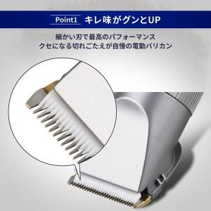 バリカン 散髪 ヘアカッター 防水 USB充電...の詳細画像4