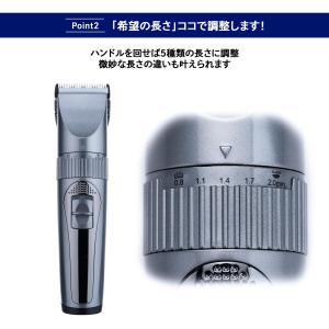 バリカン 散髪 ヘアカッター 防水 USB充電...の詳細画像5