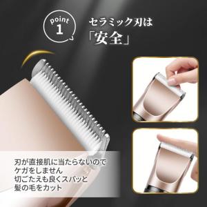 バリカン 散髪 防水 電気バリカン プロ仕様 ...の詳細画像3