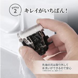 バリカン 散髪 防水 電気バリカン プロ仕様 ...の詳細画像4