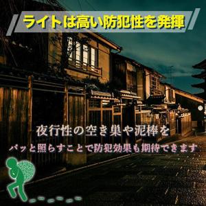 懐中電灯 LED 強力 軍用 最強 ledライ...の詳細画像1