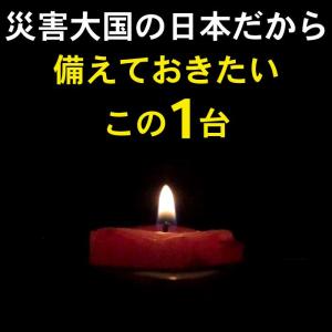 懐中電灯 LED 強力 軍用 最強 ledライ...の詳細画像2