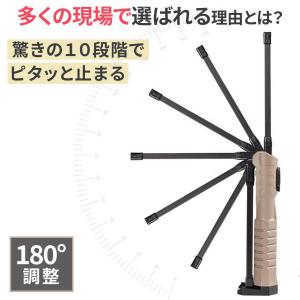 ワークライト 作業灯 led 充電式 ハンディ...の詳細画像3