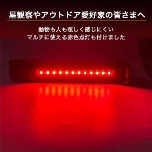 ワークライト 作業灯 led 充電式 ハンディ...の詳細画像5