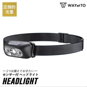 ヘッドライト 充電式 led 最強ルーメン 懐中電灯 頭 LEDライト 作業灯 cob 強 力 釣り 登山 防水 usb 人感センサー 防災 2｜WD Selection