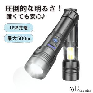 PELICAN ペリカン ライト 9410L ランタンライト ブラック [9410-022