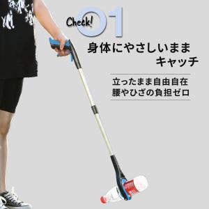 マジックハンド 介護用品 ロング リハビリ 磁...の詳細画像2