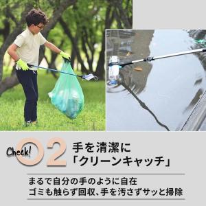 マジックハンド 介護用品 ロング リハビリ 磁...の詳細画像5