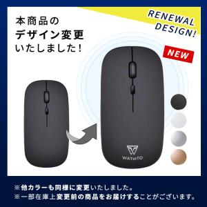マウス Bluetooth ワイヤレスマウス ...の詳細画像1