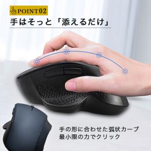 マウス Bluetooth 無線 ワイヤレスマ...の詳細画像4