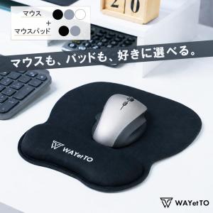 マウス ワイヤレスマウス Bluetooth 充電式 無線 小型 軽量 コンパクト Windows Mac PC パソコン usb ノートパソコン 静音 ボタン 高感度 爆買