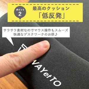 マウスパッド 大型 おしゃれ 手首 ゲーミング...の詳細画像5