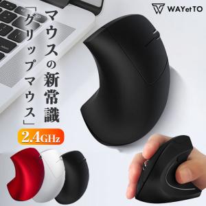 マウス ワイヤレス 無線 ワイヤレスマウス 充電式 静音 Mac 2.4g 軽量