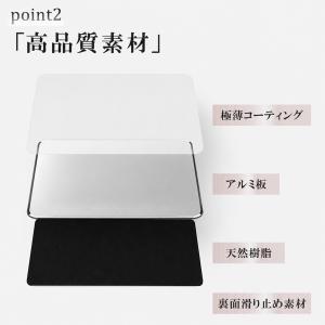 マウスパッド おしゃれ アルミ ゲーミング 男...の詳細画像4