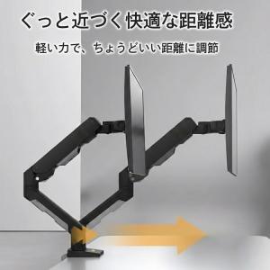 モニターアーム スタンド シングル モニター台...の詳細画像5