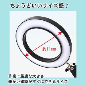 スタンドルーペ ライト付き 30倍 拡大鏡 ス...の詳細画像3